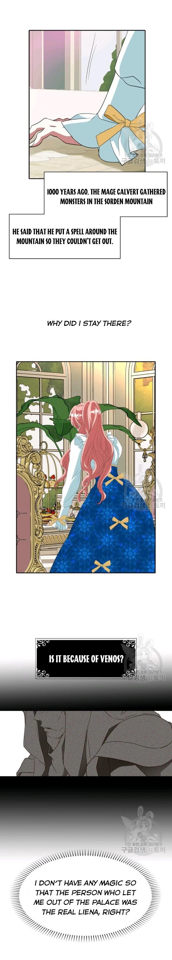 I’m a Killer but I’m Thinking of Living as a Princess chapter 23 page 4