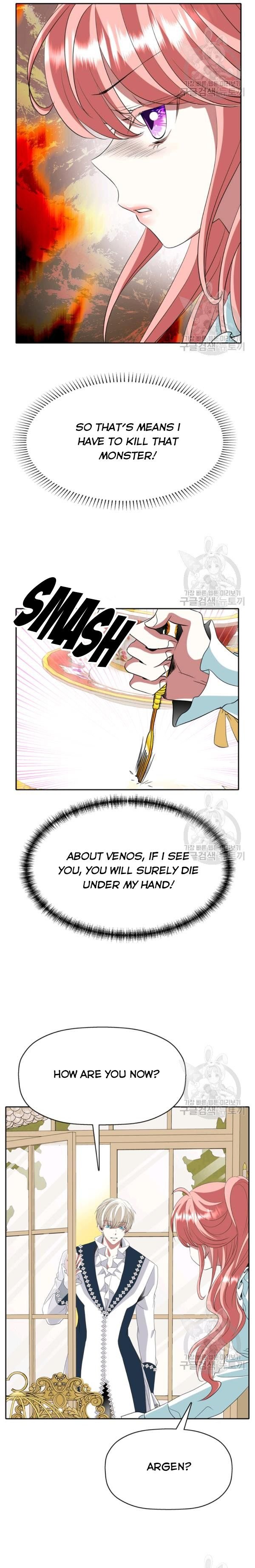 I’m a Killer but I’m Thinking of Living as a Princess chapter 23 page 5