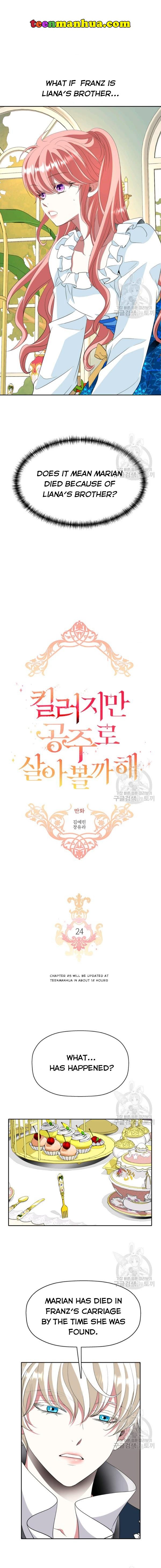 I’m a Killer but I’m Thinking of Living as a Princess chapter 24 page 1