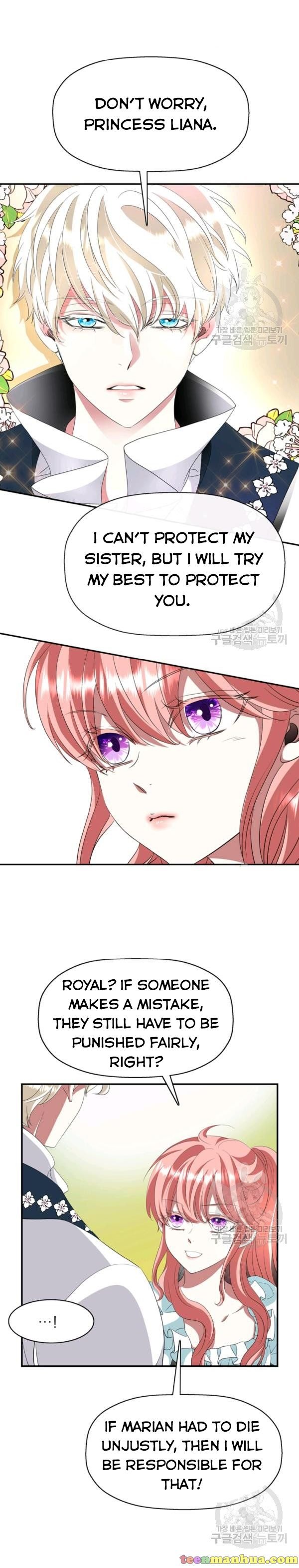 I’m a Killer but I’m Thinking of Living as a Princess chapter 24 page 14