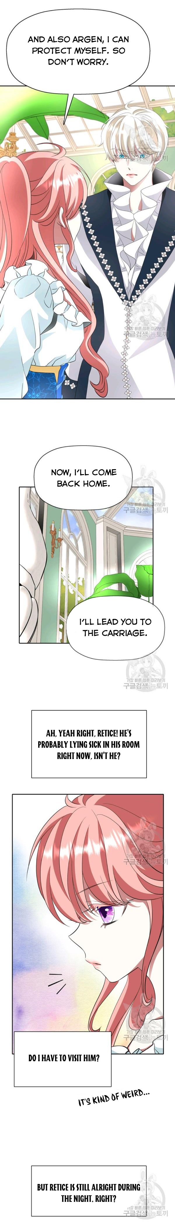 I’m a Killer but I’m Thinking of Living as a Princess chapter 24 page 15