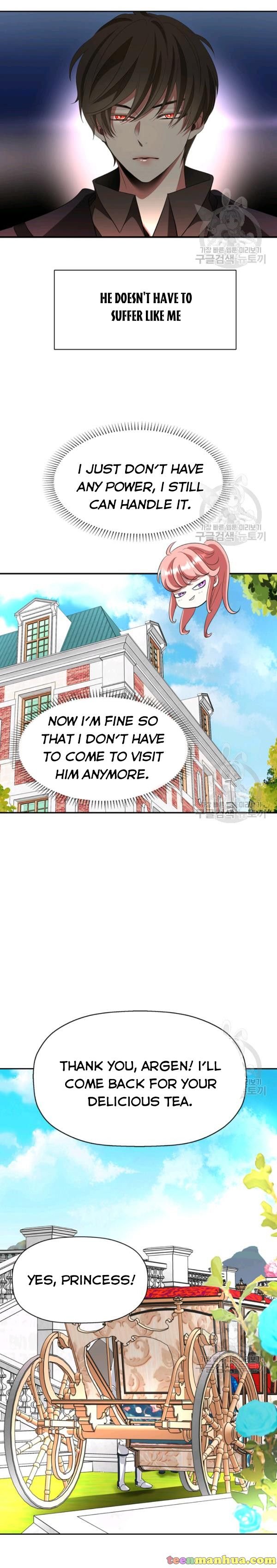 I’m a Killer but I’m Thinking of Living as a Princess chapter 24 page 16