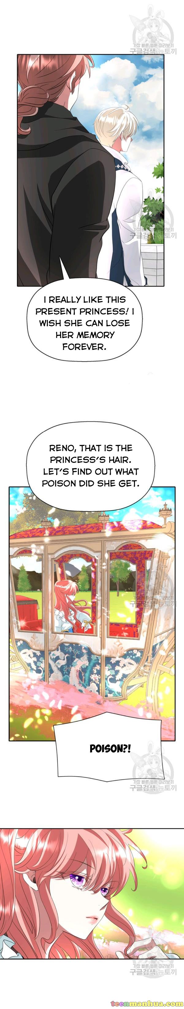 I’m a Killer but I’m Thinking of Living as a Princess chapter 24 page 17