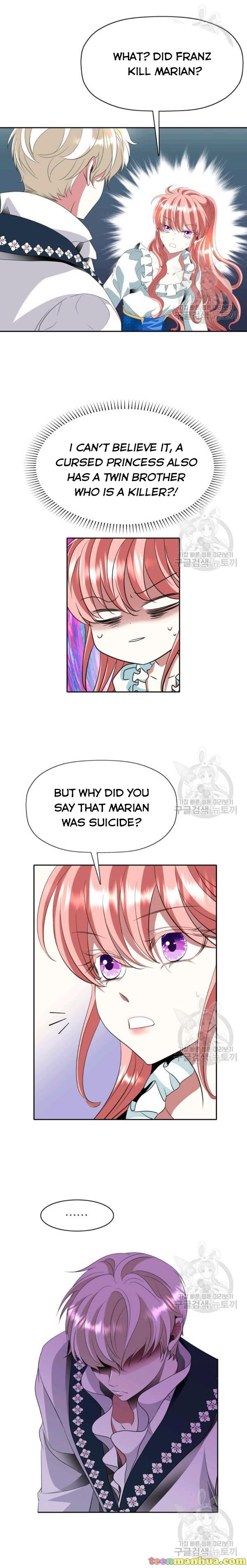 I’m a Killer but I’m Thinking of Living as a Princess chapter 24 page 3