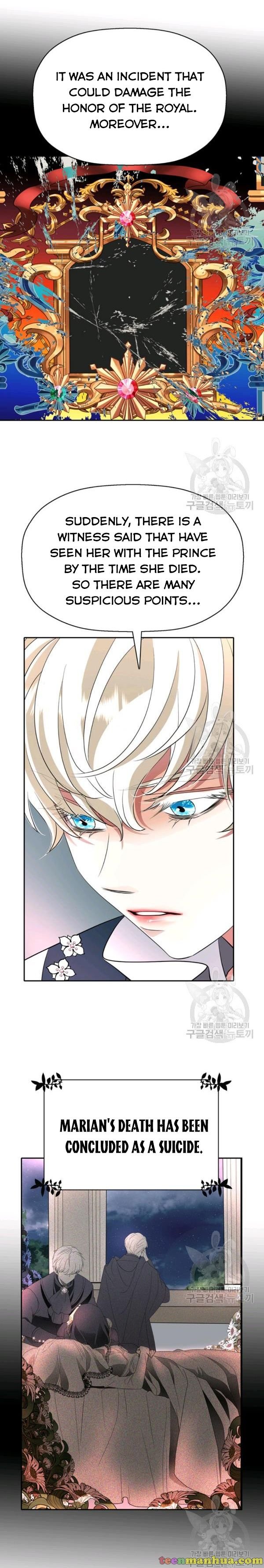 I’m a Killer but I’m Thinking of Living as a Princess chapter 24 page 4