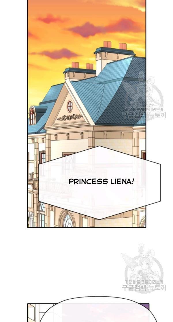 I’m a Killer but I’m Thinking of Living as a Princess chapter 25 page 14