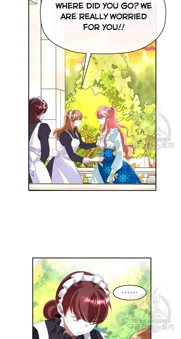 I’m a Killer but I’m Thinking of Living as a Princess chapter 25 page 15