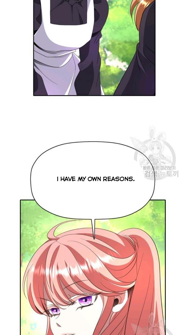 I’m a Killer but I’m Thinking of Living as a Princess chapter 25 page 16