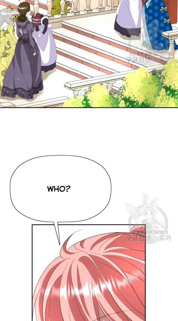 I’m a Killer but I’m Thinking of Living as a Princess chapter 25 page 18