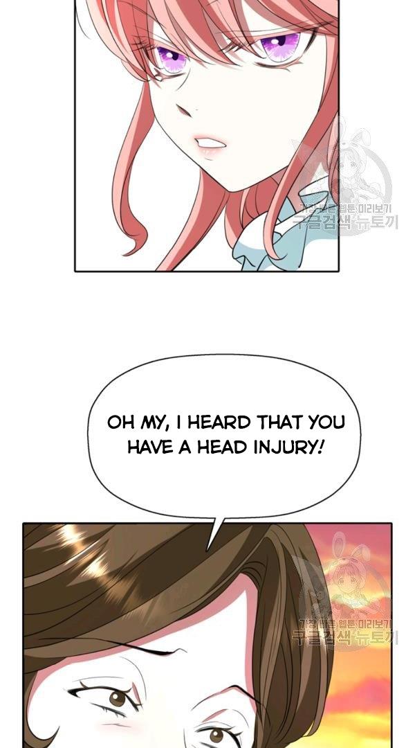 I’m a Killer but I’m Thinking of Living as a Princess chapter 25 page 19