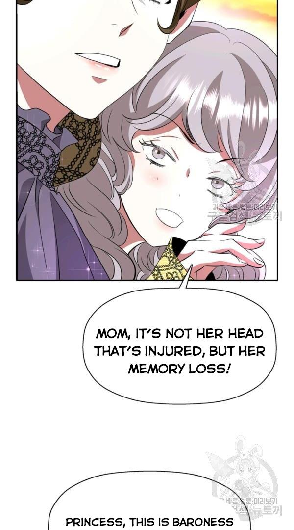 I’m a Killer but I’m Thinking of Living as a Princess chapter 25 page 20