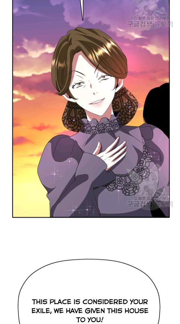 I’m a Killer but I’m Thinking of Living as a Princess chapter 25 page 22