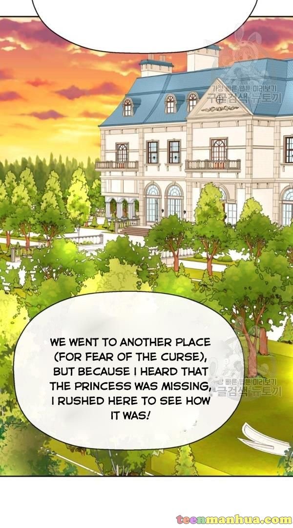 I’m a Killer but I’m Thinking of Living as a Princess chapter 25 page 23