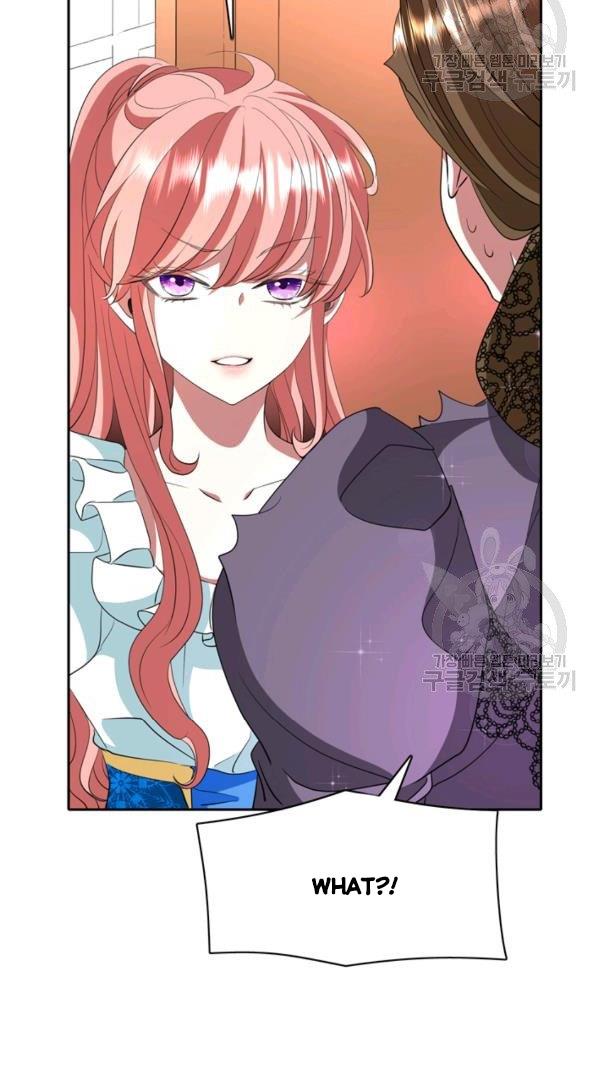 I’m a Killer but I’m Thinking of Living as a Princess chapter 25 page 27