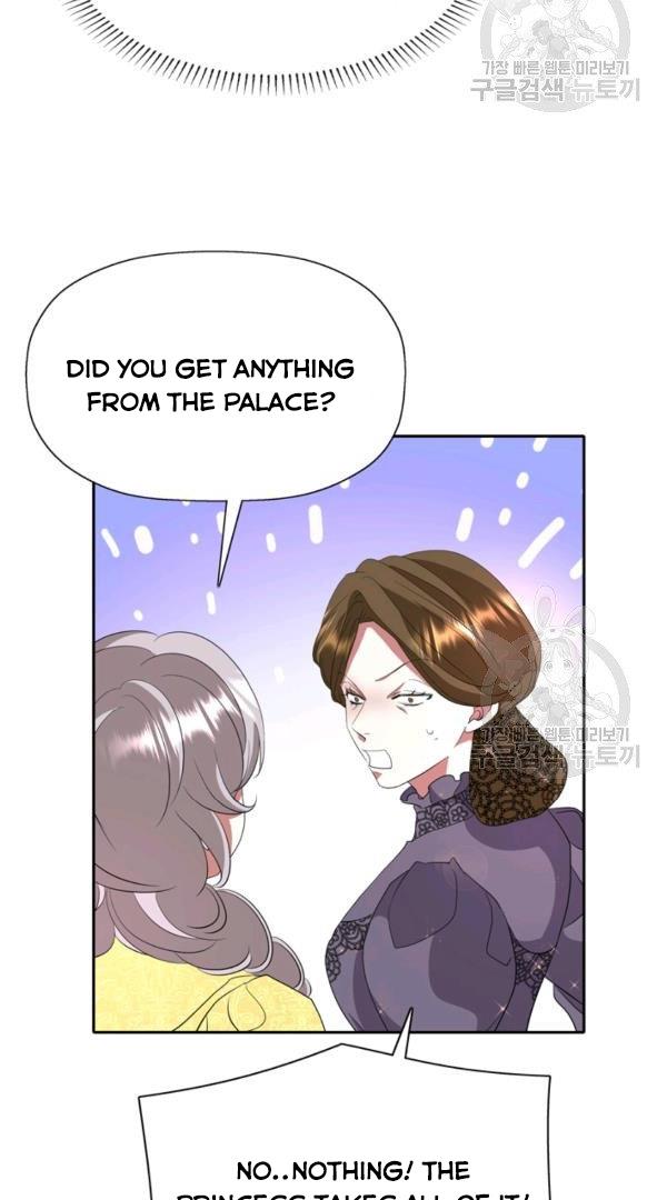 I’m a Killer but I’m Thinking of Living as a Princess chapter 25 page 32