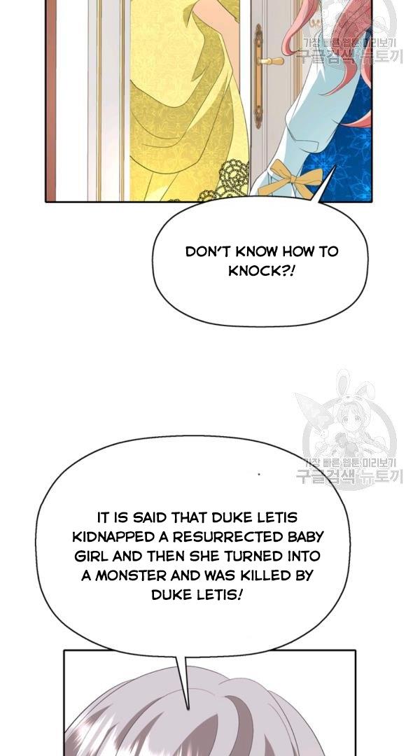 I’m a Killer but I’m Thinking of Living as a Princess chapter 25 page 37