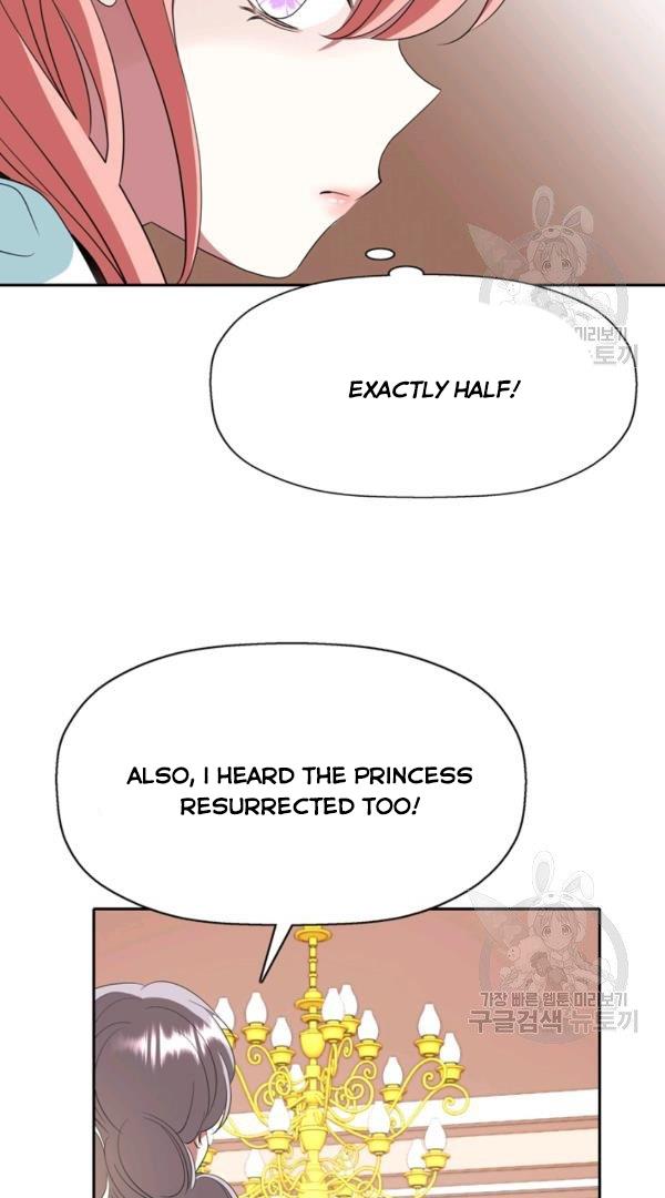 I’m a Killer but I’m Thinking of Living as a Princess chapter 25 page 39