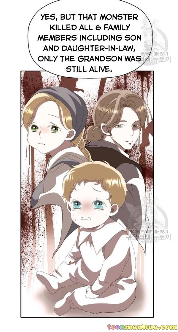 I’m a Killer but I’m Thinking of Living as a Princess chapter 25 page 4