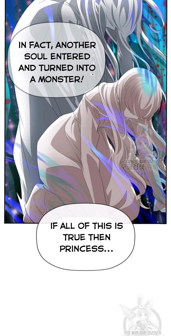 I’m a Killer but I’m Thinking of Living as a Princess chapter 25 page 42