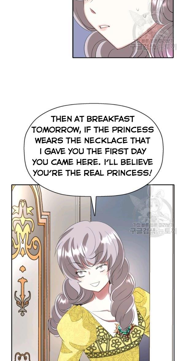 I’m a Killer but I’m Thinking of Living as a Princess chapter 25 page 49