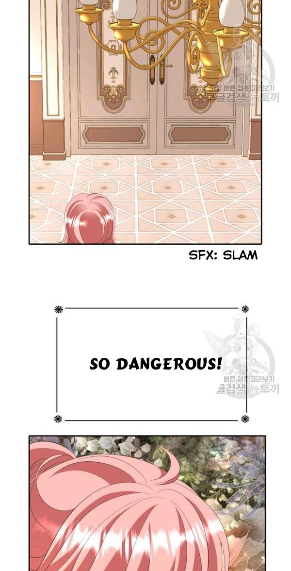 I’m a Killer but I’m Thinking of Living as a Princess chapter 25 page 51