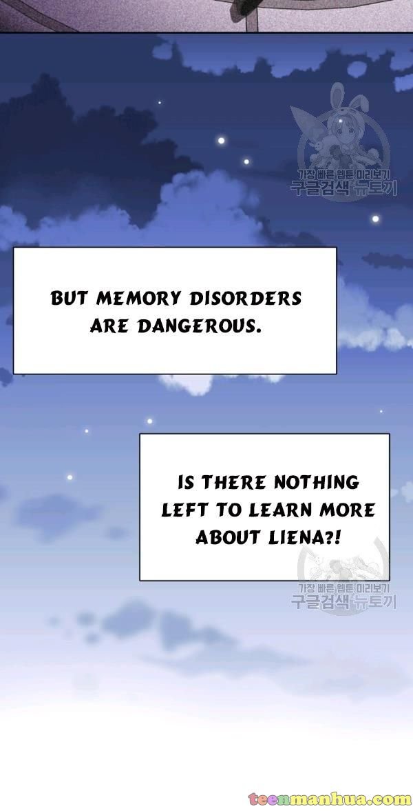 I’m a Killer but I’m Thinking of Living as a Princess chapter 25 page 54
