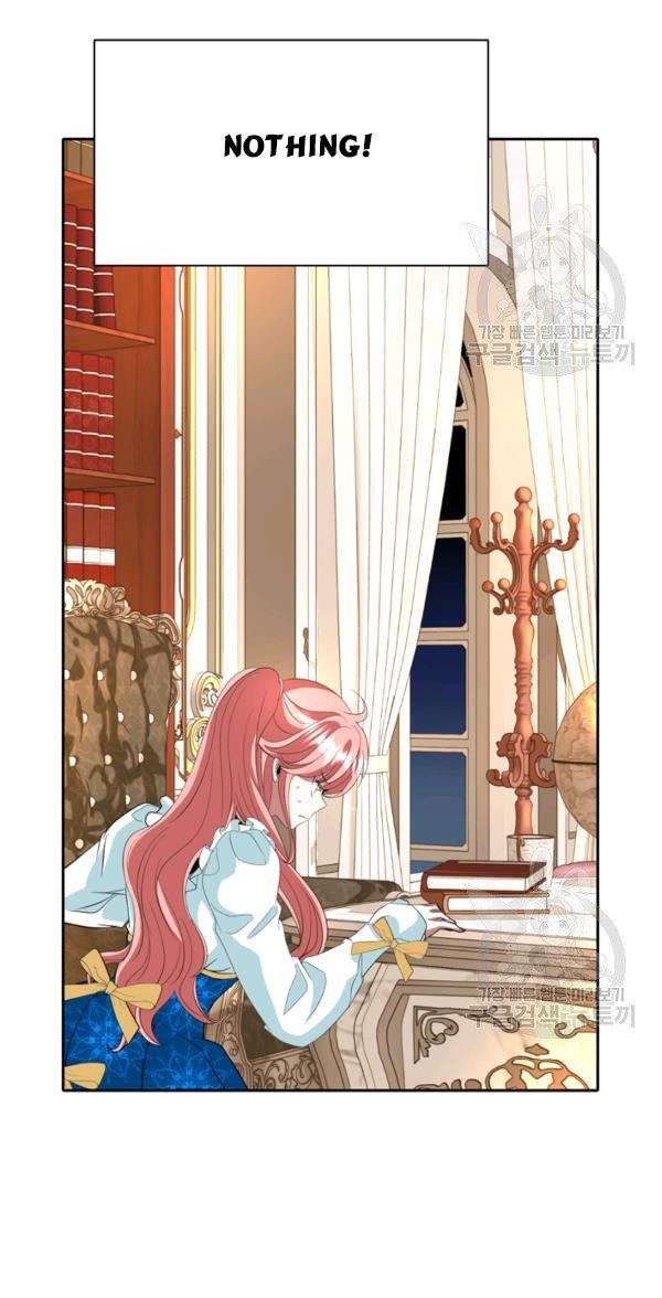 I’m a Killer but I’m Thinking of Living as a Princess chapter 25 page 56