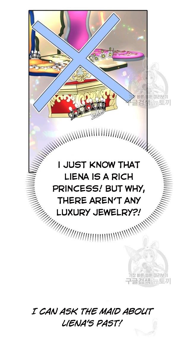 I’m a Killer but I’m Thinking of Living as a Princess chapter 25 page 57