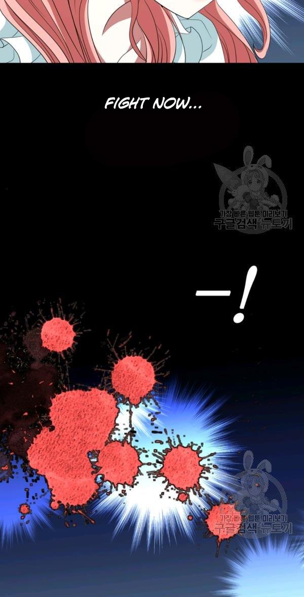 I’m a Killer but I’m Thinking of Living as a Princess chapter 25 page 61