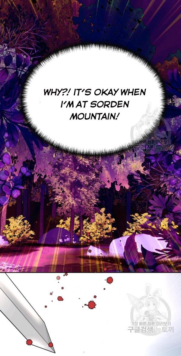 I’m a Killer but I’m Thinking of Living as a Princess chapter 25 page 63