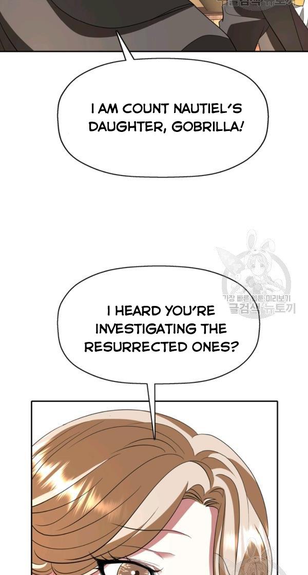 I’m a Killer but I’m Thinking of Living as a Princess chapter 25 page 9