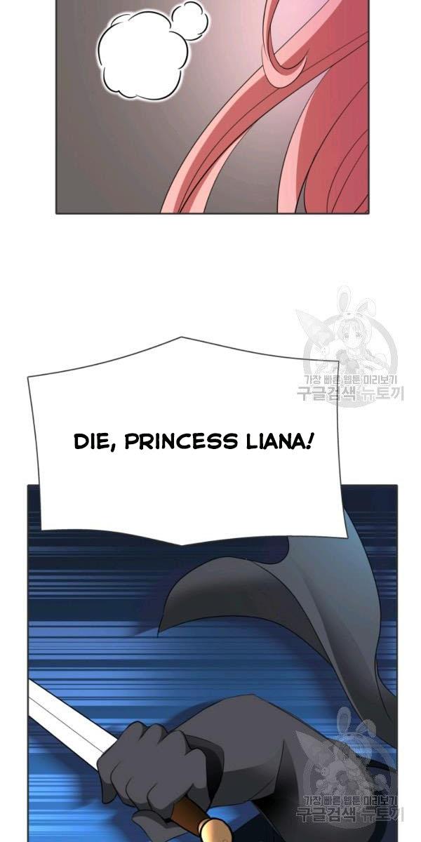 I’m a Killer but I’m Thinking of Living as a Princess chapter 26 page 19