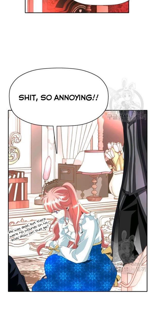 I’m a Killer but I’m Thinking of Living as a Princess chapter 26 page 34