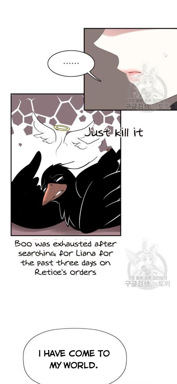 I’m a Killer but I’m Thinking of Living as a Princess chapter 26 page 35