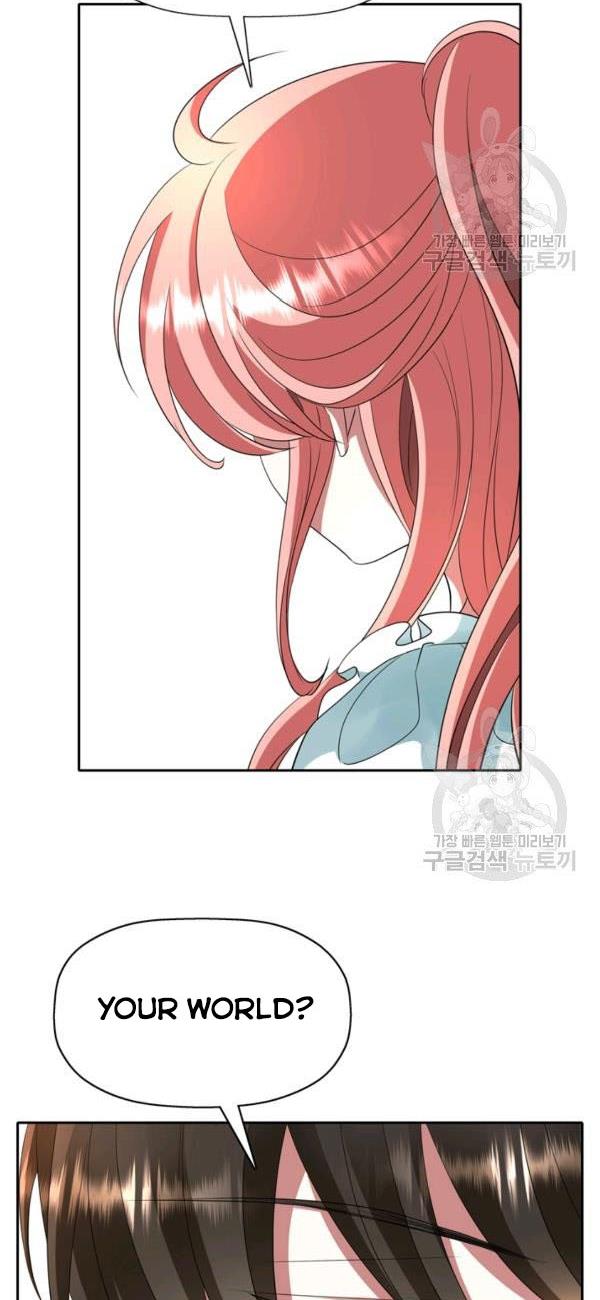 I’m a Killer but I’m Thinking of Living as a Princess chapter 26 page 36