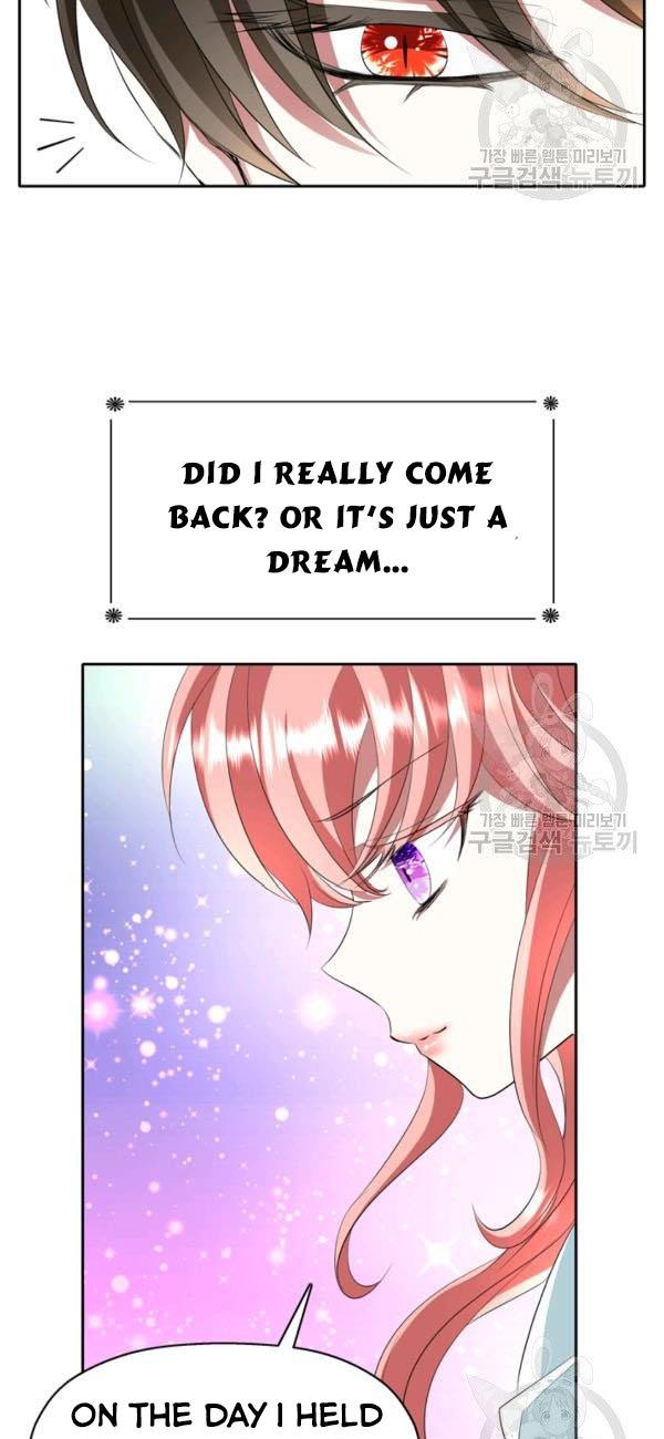 I’m a Killer but I’m Thinking of Living as a Princess chapter 26 page 37