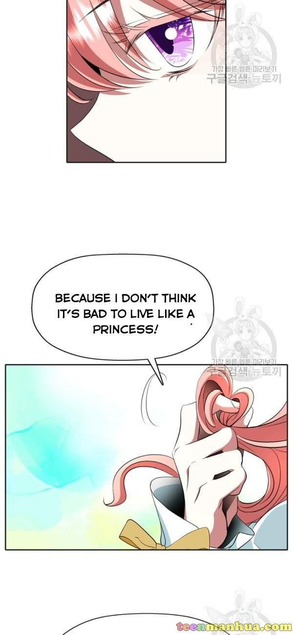 I’m a Killer but I’m Thinking of Living as a Princess chapter 26 page 43