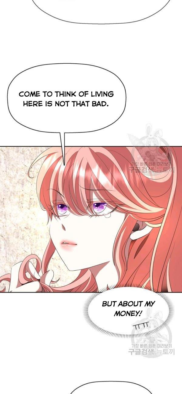 I’m a Killer but I’m Thinking of Living as a Princess chapter 26 page 45