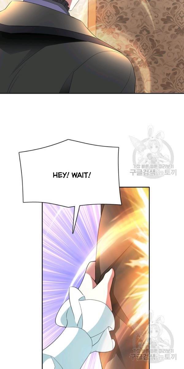 I’m a Killer but I’m Thinking of Living as a Princess chapter 27 page 10