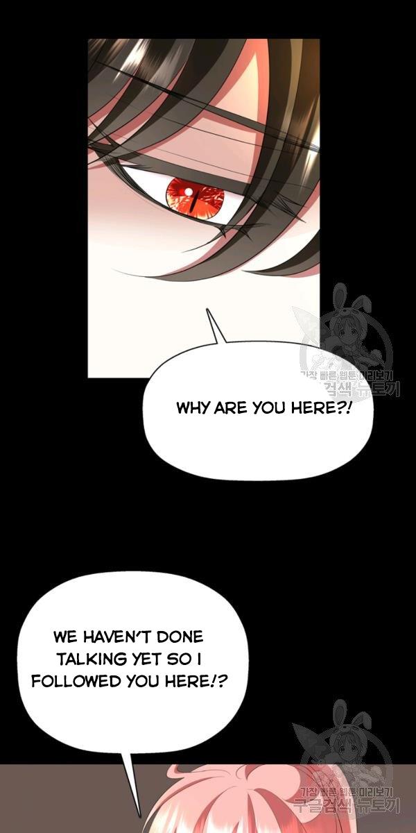 I’m a Killer but I’m Thinking of Living as a Princess chapter 27 page 23