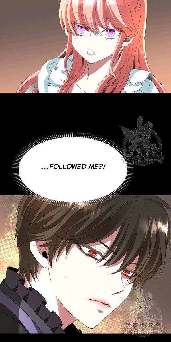 I’m a Killer but I’m Thinking of Living as a Princess chapter 27 page 24