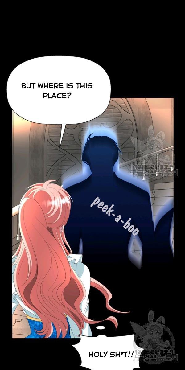 I’m a Killer but I’m Thinking of Living as a Princess chapter 27 page 25