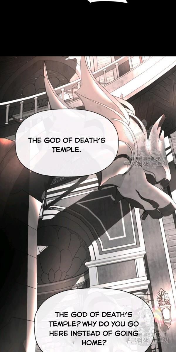 I’m a Killer but I’m Thinking of Living as a Princess chapter 27 page 26