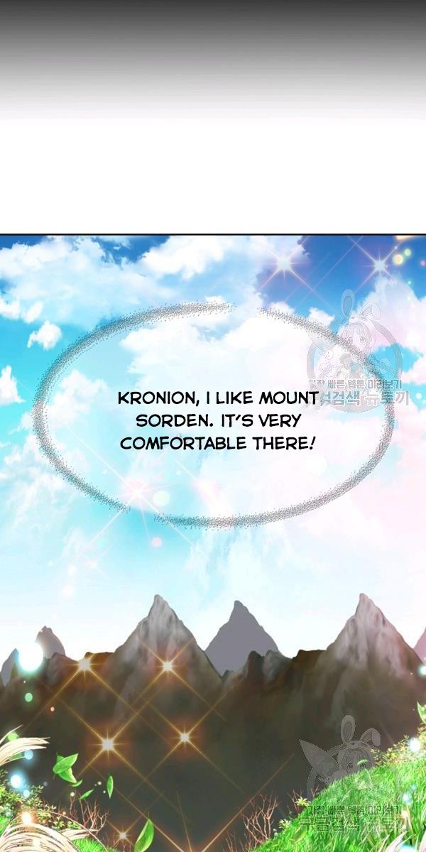 I’m a Killer but I’m Thinking of Living as a Princess chapter 27 page 31