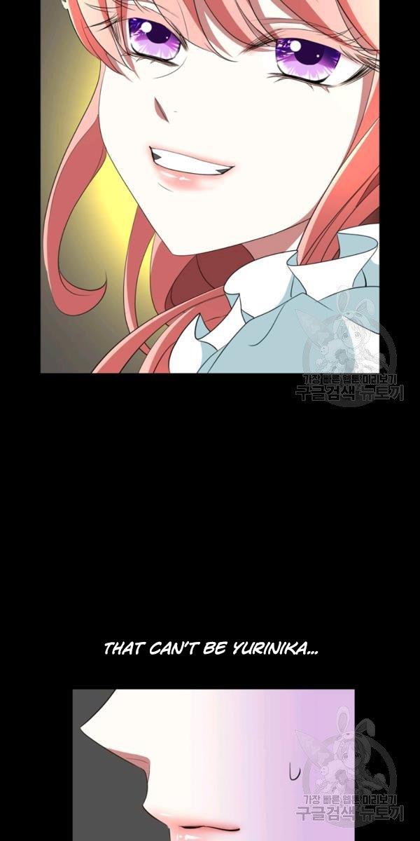 I’m a Killer but I’m Thinking of Living as a Princess chapter 27 page 34