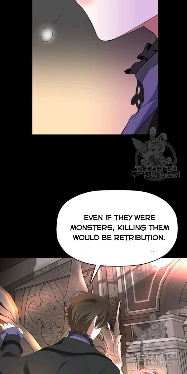 I’m a Killer but I’m Thinking of Living as a Princess chapter 27 page 35