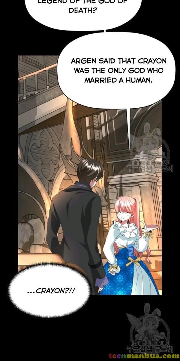 I’m a Killer but I’m Thinking of Living as a Princess chapter 27 page 38