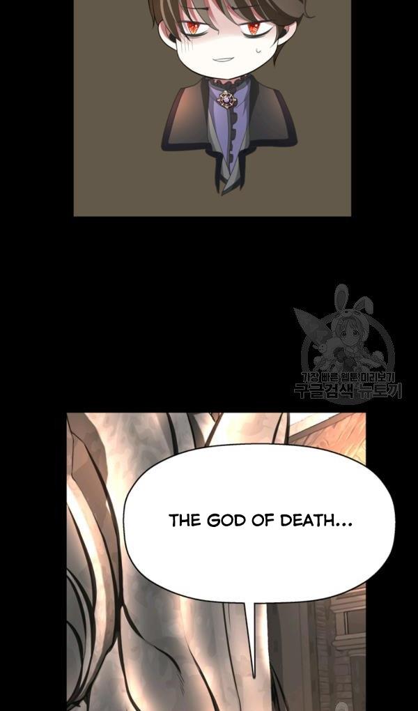 I’m a Killer but I’m Thinking of Living as a Princess chapter 27 page 41