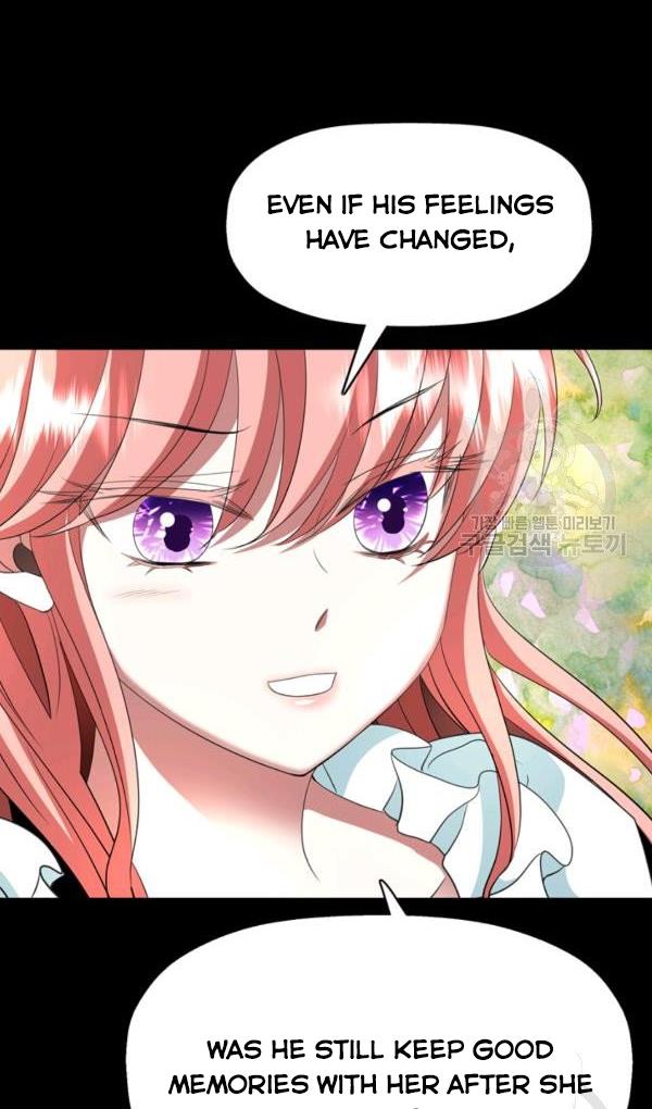 I’m a Killer but I’m Thinking of Living as a Princess chapter 27 page 44