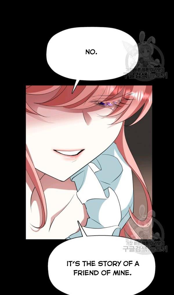 I’m a Killer but I’m Thinking of Living as a Princess chapter 27 page 46